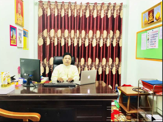 U Nyi Nyi Zaw