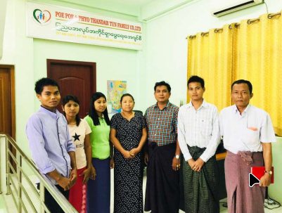 Yangon Staff 2