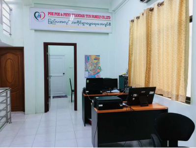 Yangon Staff 1